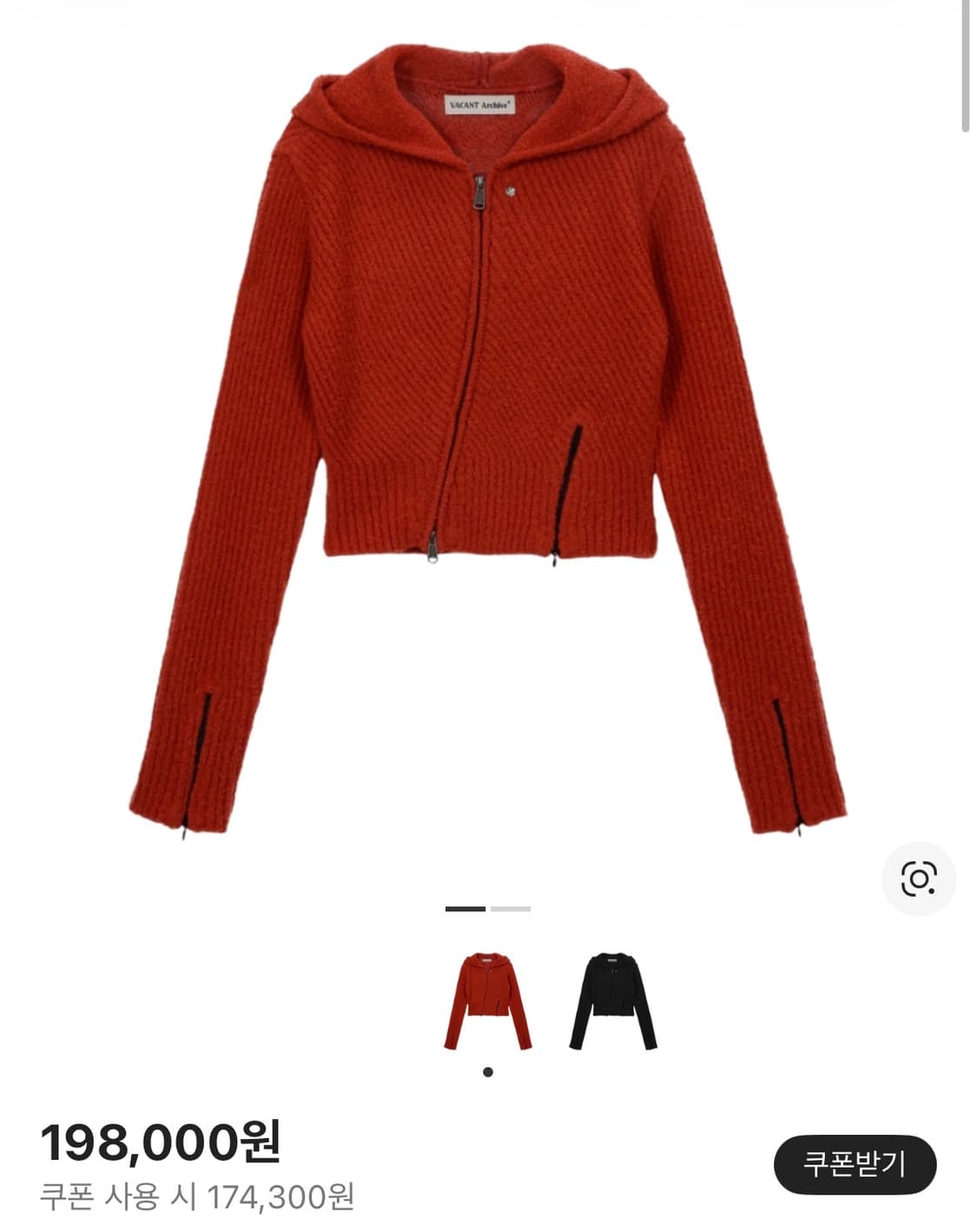 베이컨트 아카이브 모로 니티드 후디 집업 레드 상품이미지2