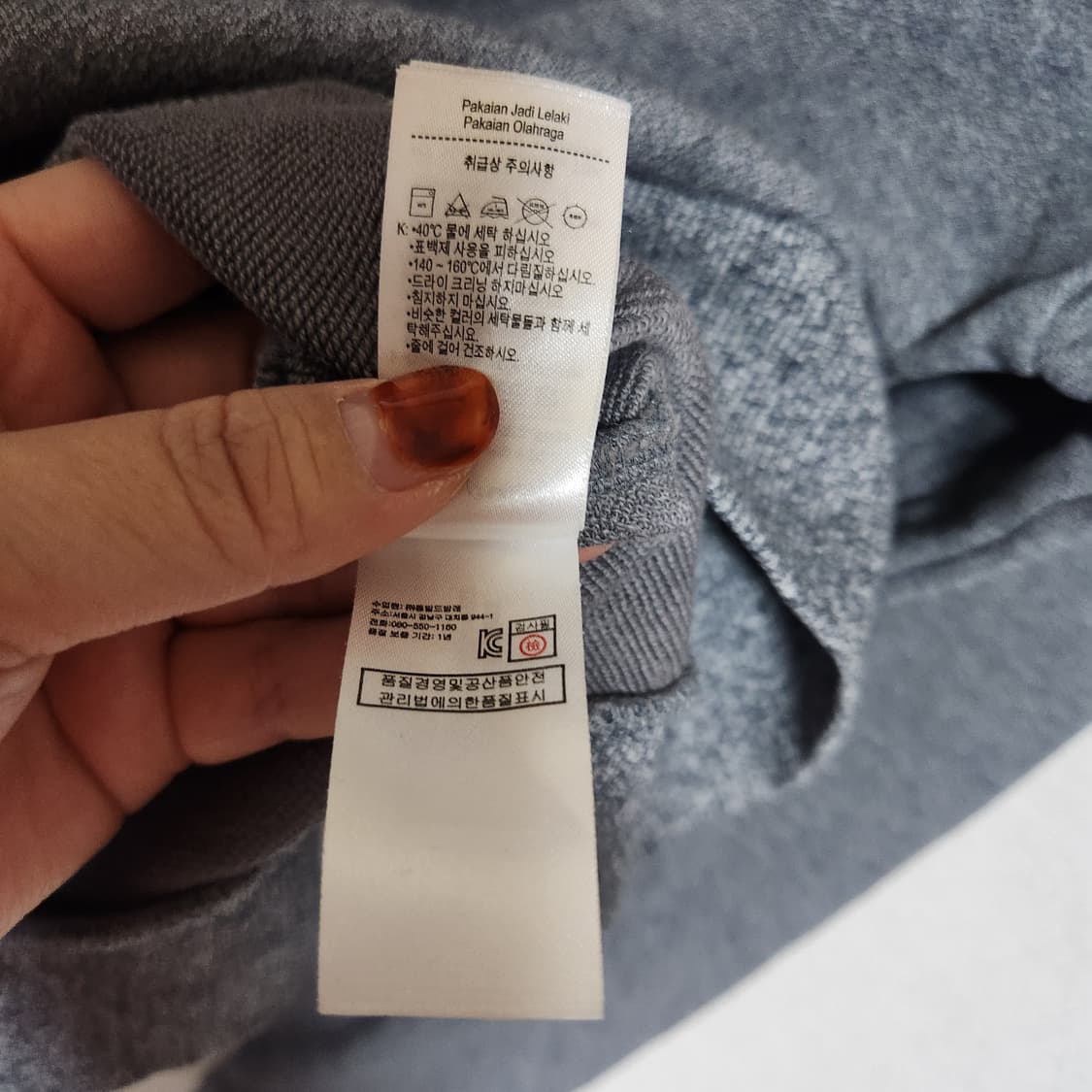 라코스테 맨투맨 공용95 상품이미지6