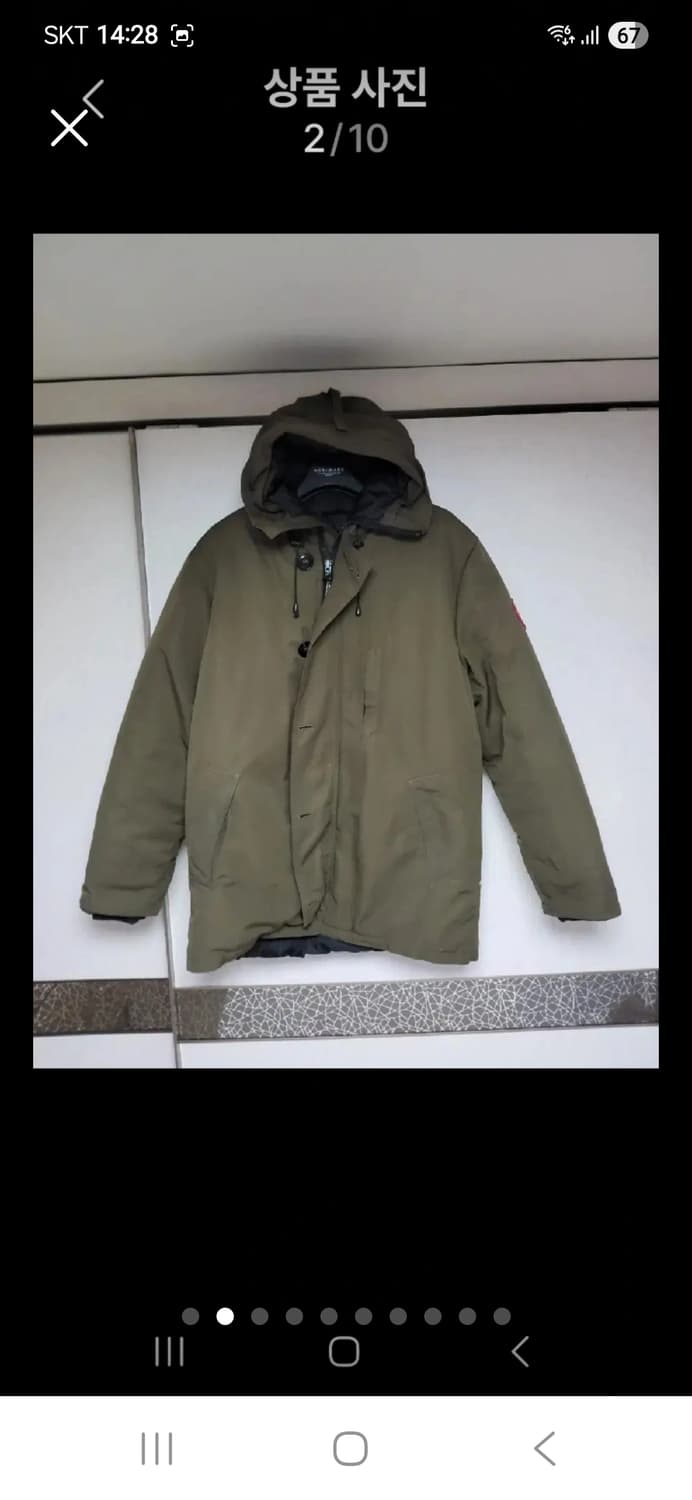 럭셔리 구스패딩 카키색상105 상품이미지2