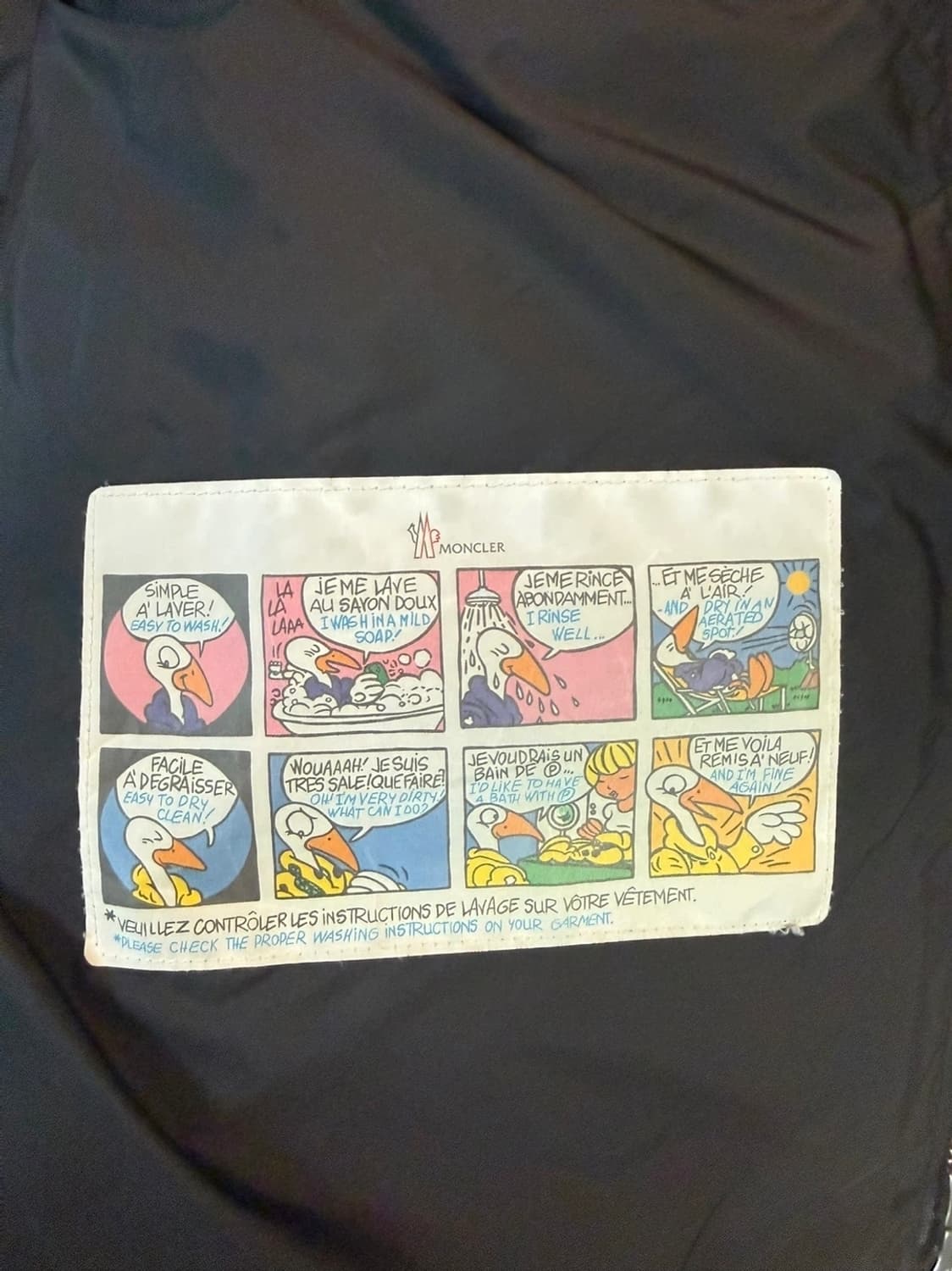 [4] 몽클레어 아미오 패딩 경량패딩 상품이미지2