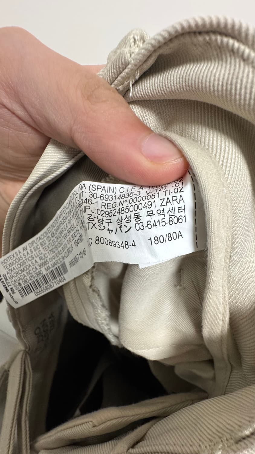 [40] 자라 & 스튜디오 니콜슨 트윌 팬츠 베이지 상품이미지5