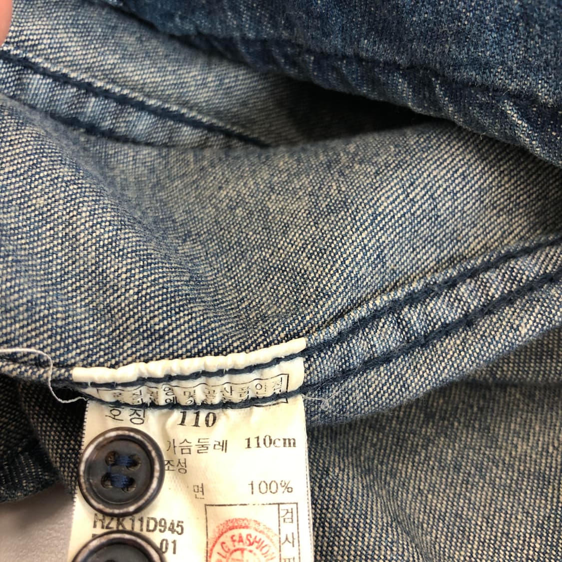 헤지스 자수로고 워싱 데님셔츠 110 상품이미지7