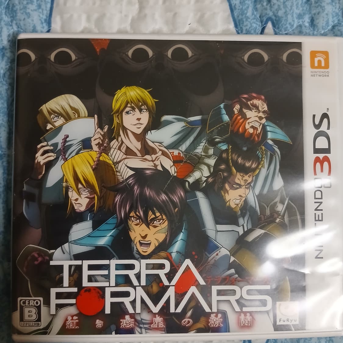 일본판 닌텐도 3DS블랙+게임4종 일괄 세일 상품이미지5
