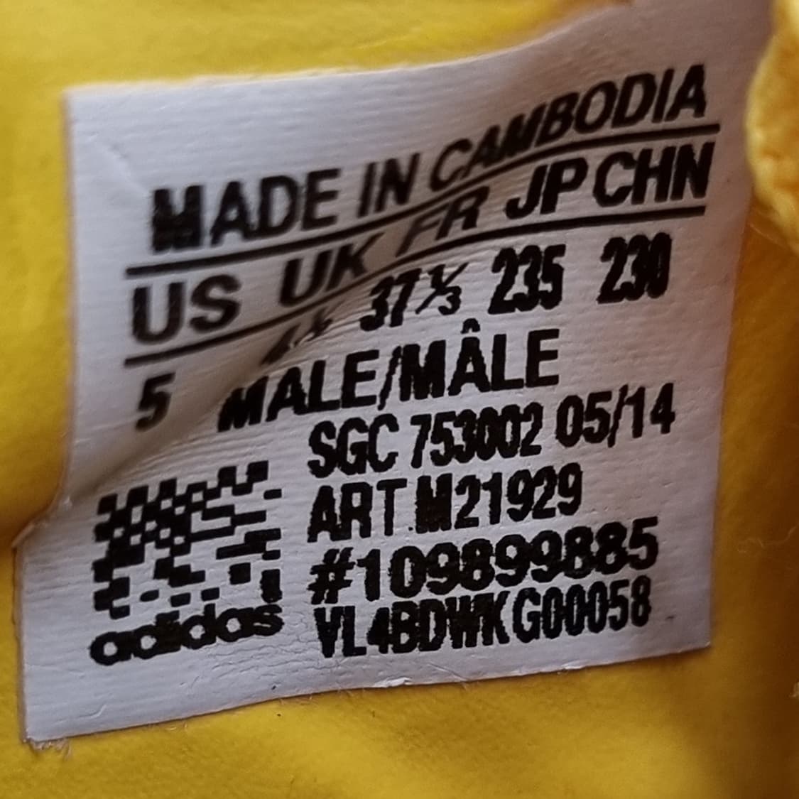 아디다스 F5 메쉬 주니어 축구화235 상품이미지6