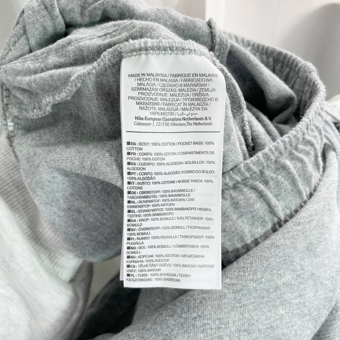 A1 나이키 트레이닝 팬츠 그레이 36-40사이즈 상품이미지5