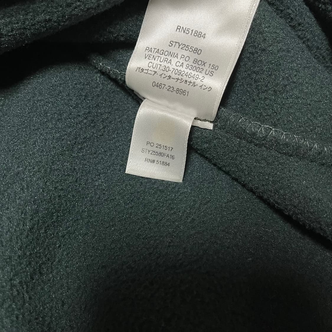 파타고니아 x REI 신칠라 다크 그린 상품이미지6