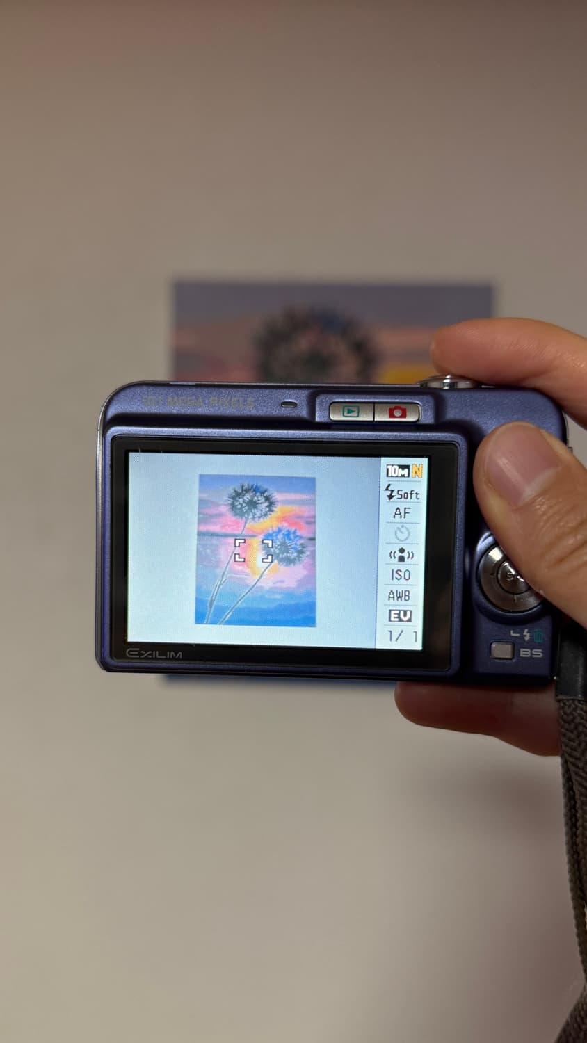 카시오 엑슬림 ex-z1050 르세라핌 은채 디카 상품이미지7