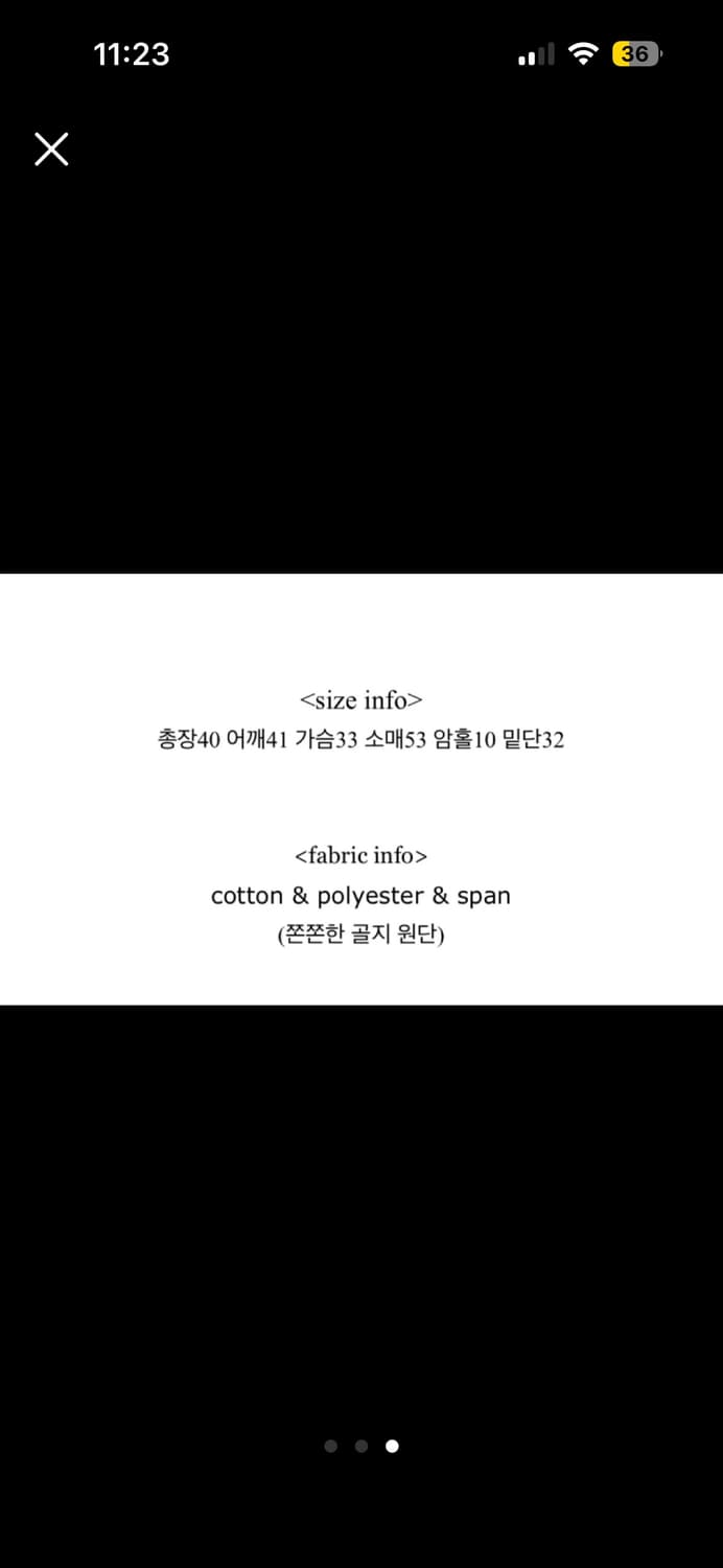 홀터넥 오프숄더 쿨핑크 새상품 상품이미지3