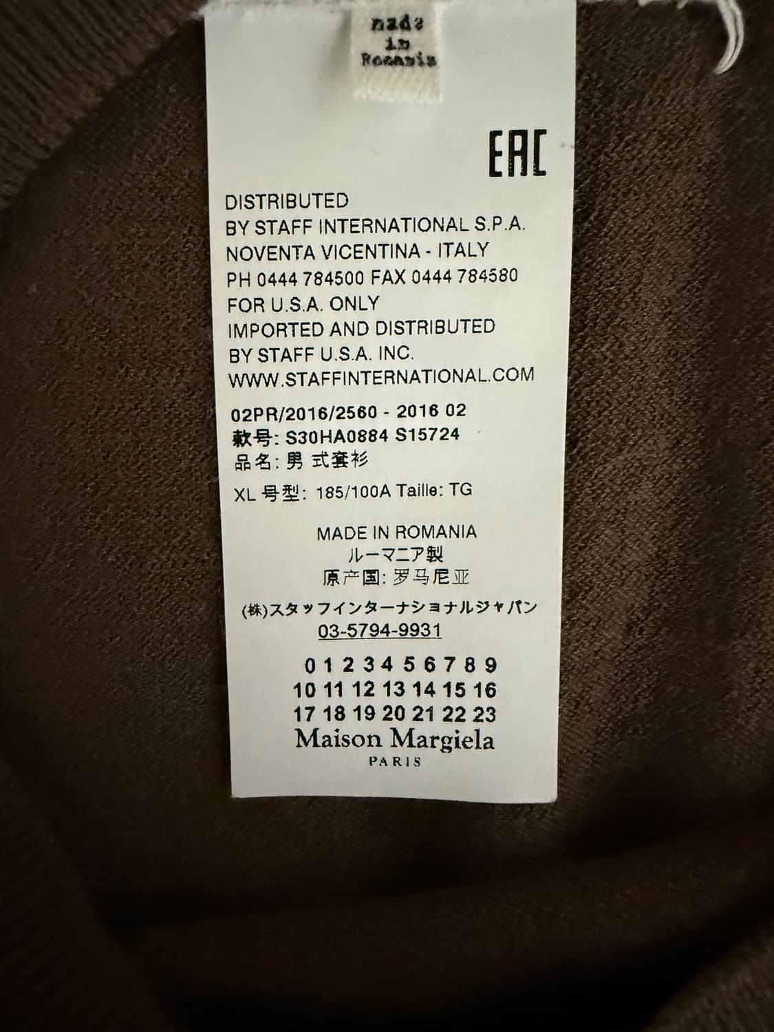 메종 마르지엘라 16fw 브라운 니트 상품이미지5