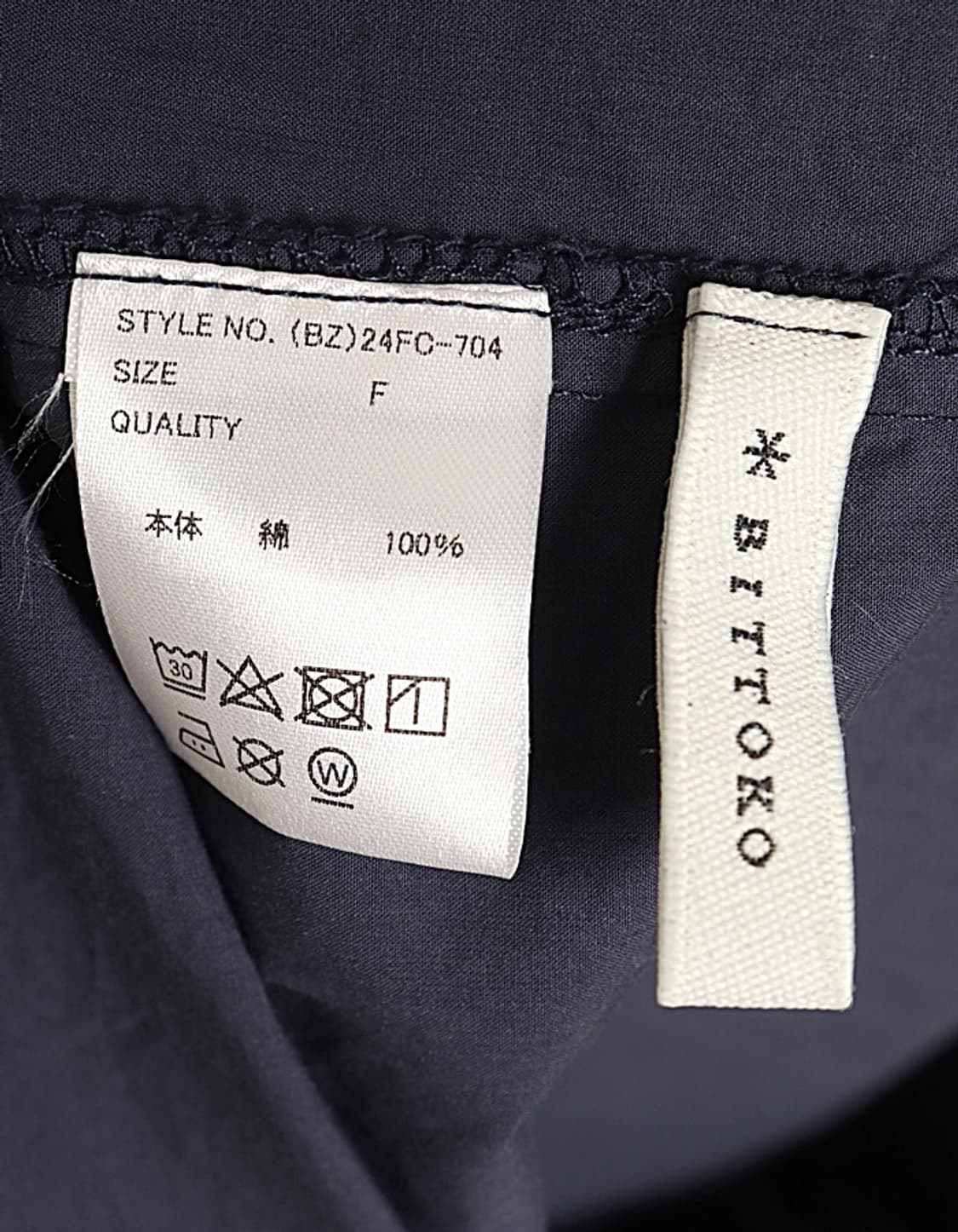 BITTOKO Shirt One-Piece 상품이미지8
