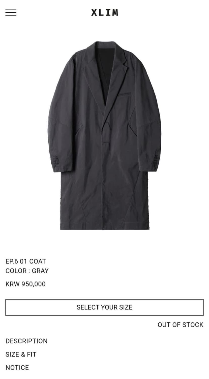 XLIM ep6 coat dean 코트 유일 매물 L사이즈 상품이미지1