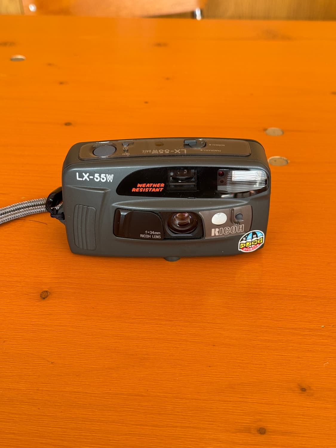 리코 lx-55w 자동 필카 상품이미지1