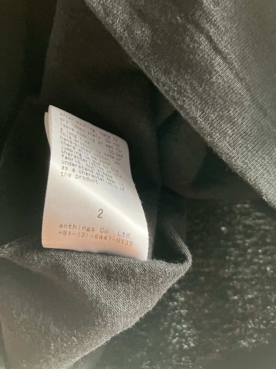 아프레쎄 25ss 반팔티 블랙 상품이미지6
