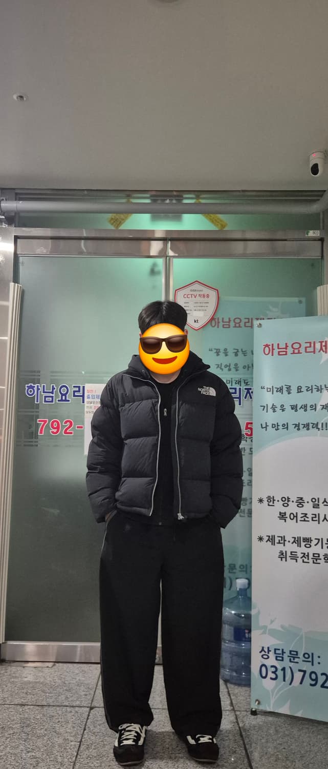 클라우드 눕시L 상품이미지1