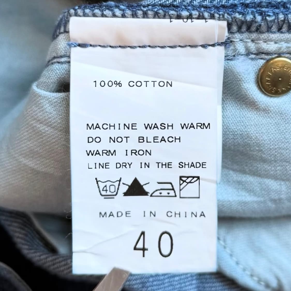 저널 스탠다드 워크웨어 데님 팬츠  상품이미지8