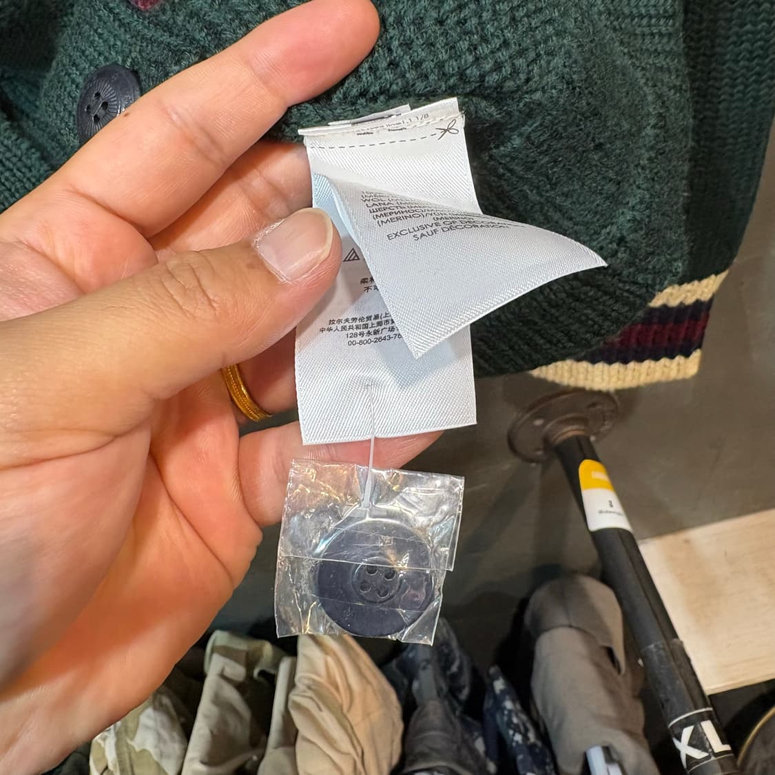 [L] POLO 폴로 랄프로렌 50주년 레터맨 와펜 패치 가디건 상품이미지7