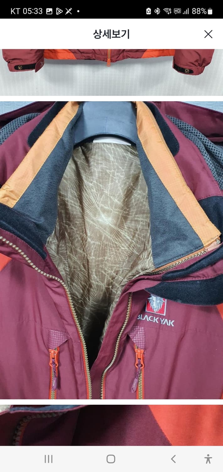 블랙야크 2IN1 남성패딩
 상품이미지4