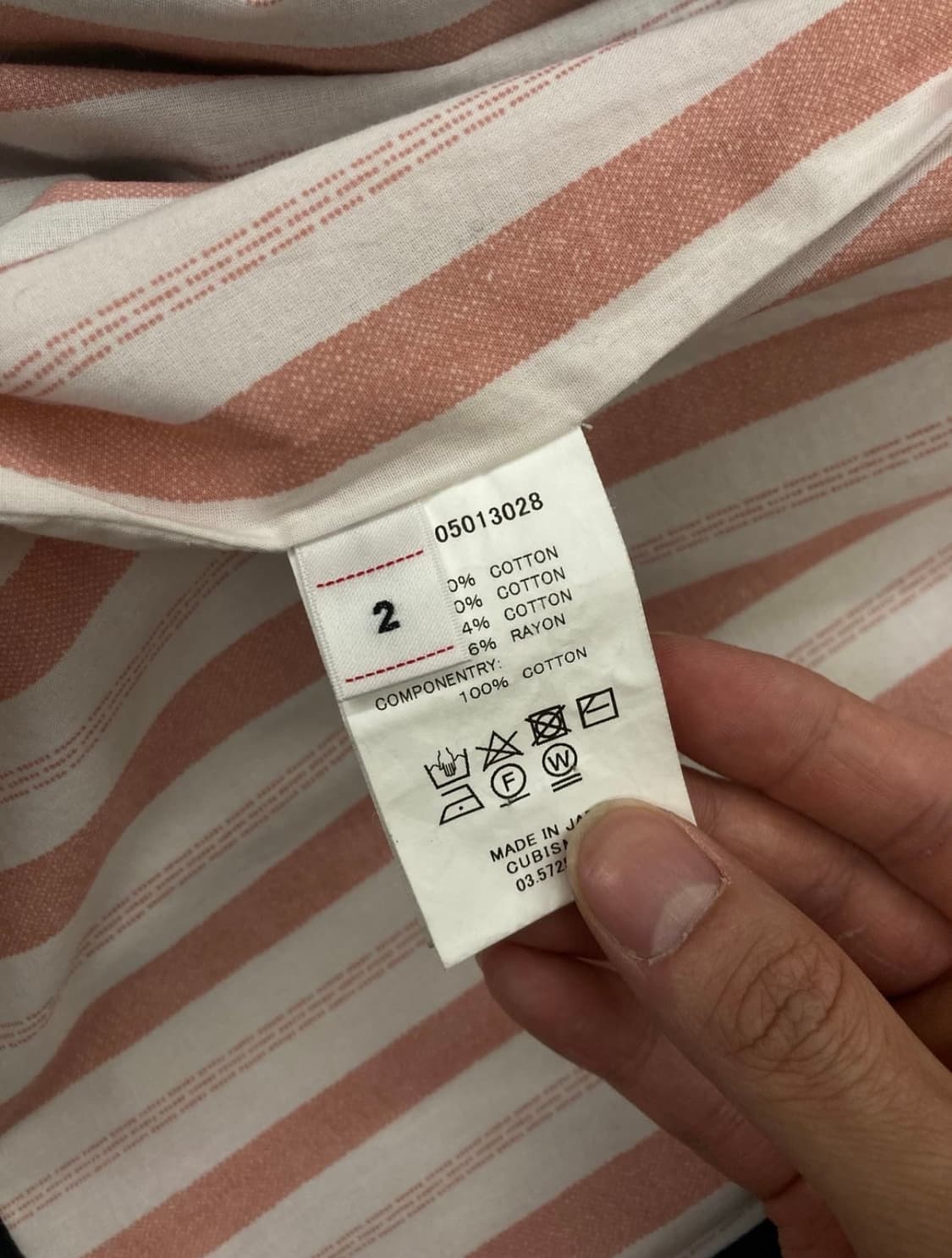 [2]비즈빔 20SS 페이톤 스윙탑 visvim peyton 상품이미지7