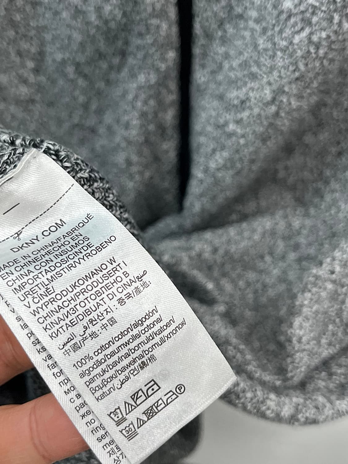 110)  DKNY 보카시 니트집업 
 상품이미지3