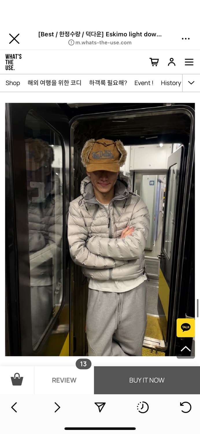 왓츠더유즈 경량패딩 그레이 M 상품이미지3