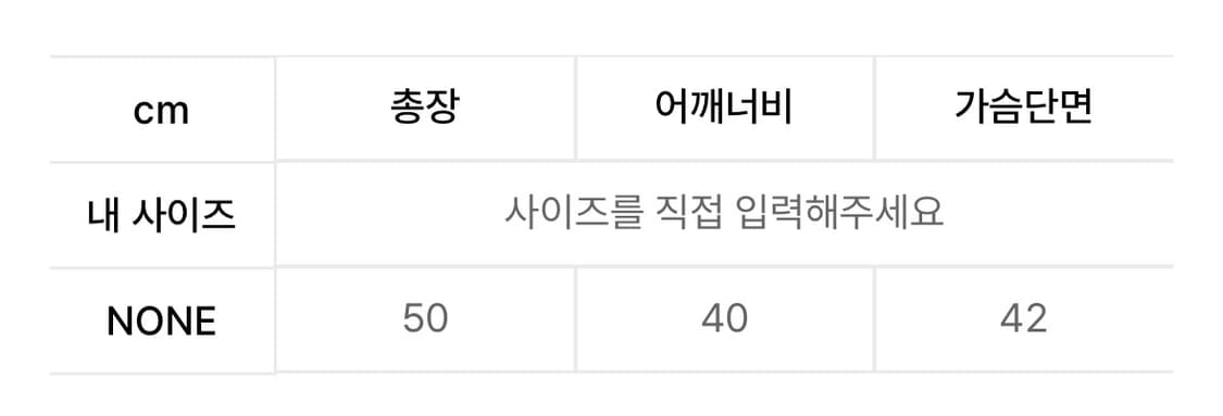 허그유어스킨 플리스 터틀넥 베스트 블랙 후리스 조끼 레이어드 상품이미지3