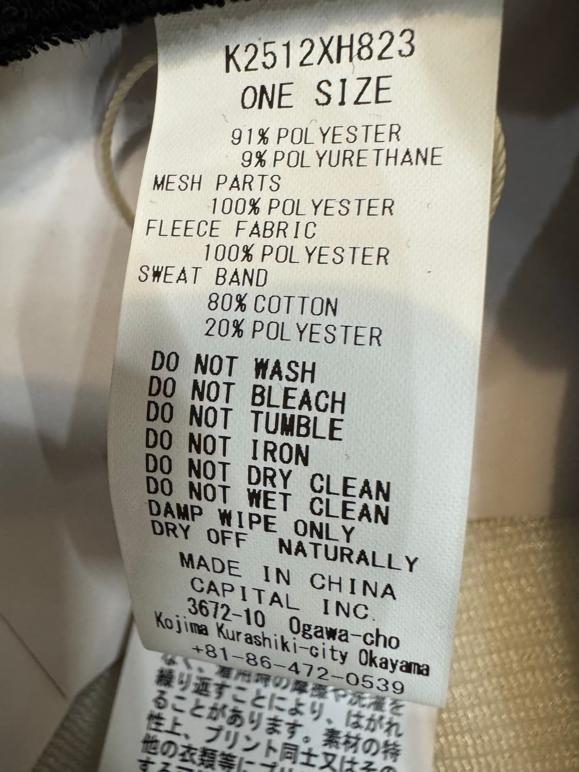 [OS] 캐피탈 컨트리 레이서 럼버 트럭 캡 체커드 블루 상품이미지6