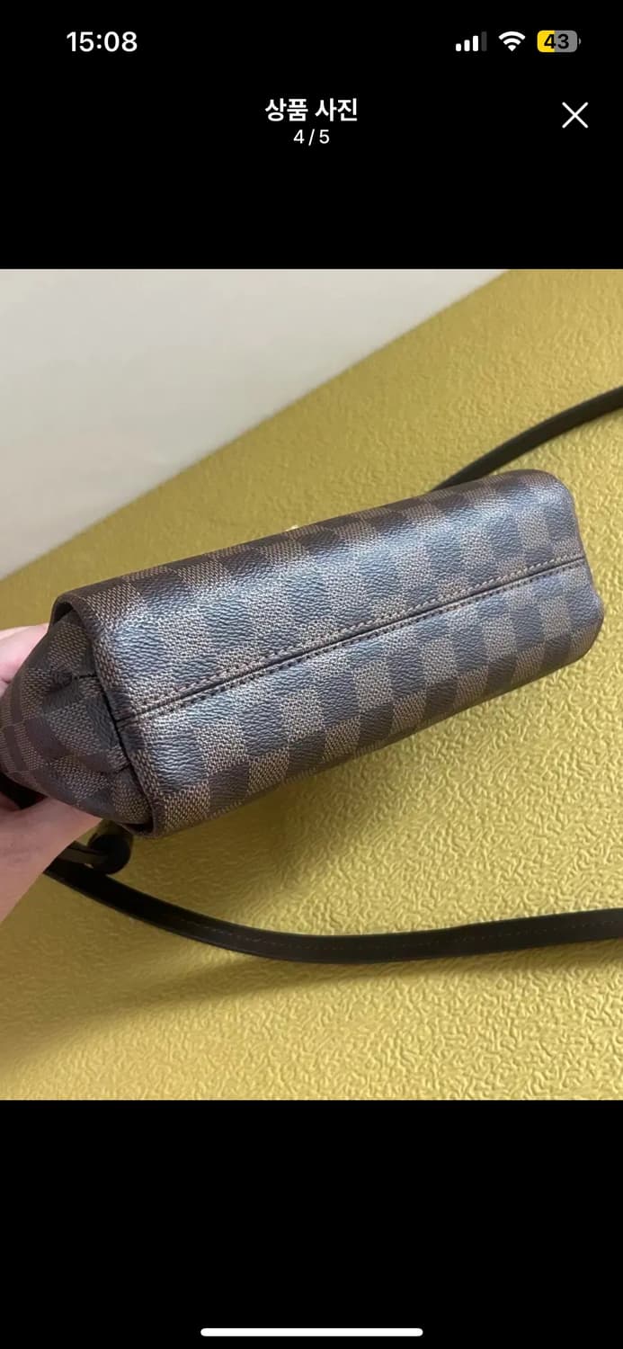 루이비통 크로와제트 다미에 상품이미지4