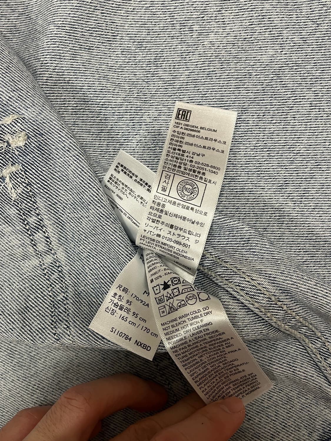 (새상품) 리바이스 엔지니어드 데님 자켓, 워크 코트 상품이미지5