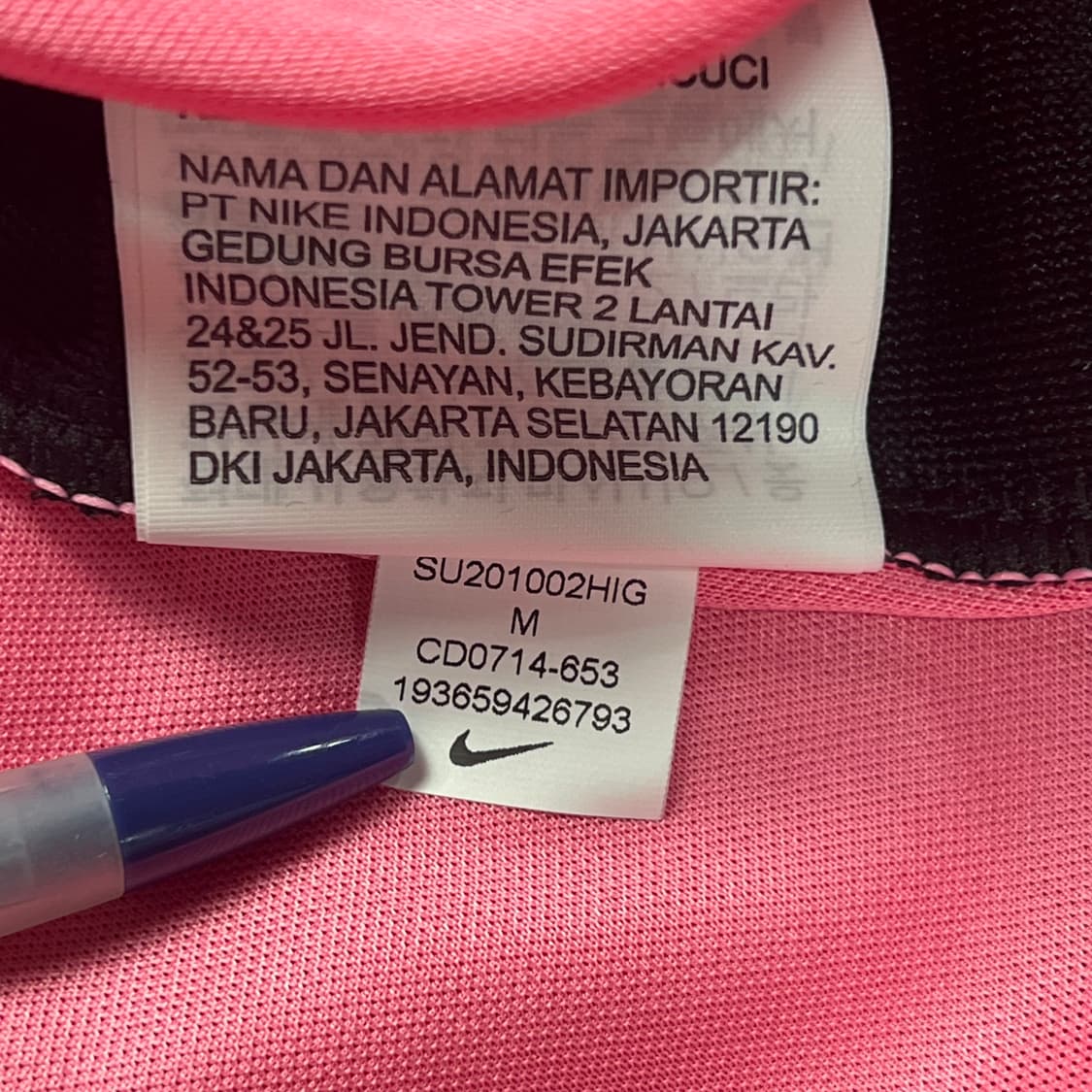 나이키 대한민국 국대 축구 유니폼 M 상품이미지5