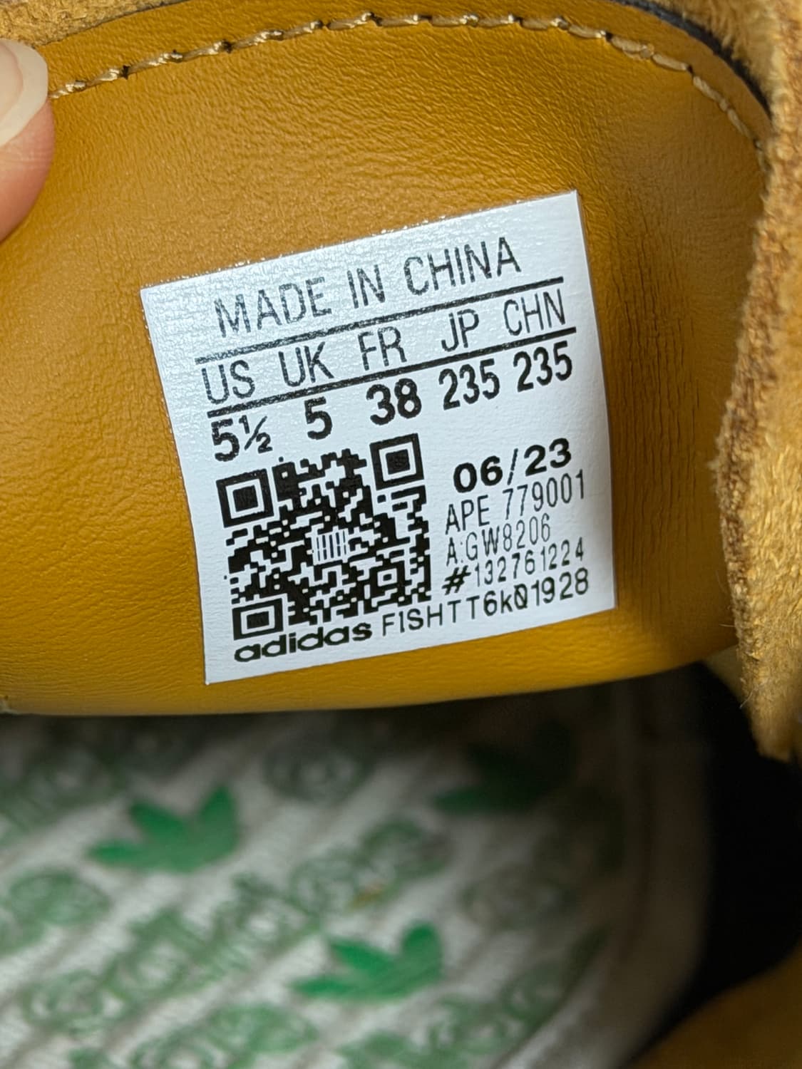 아디다스 토바코 그루엔 메사 브라운 데저트 상품이미지2