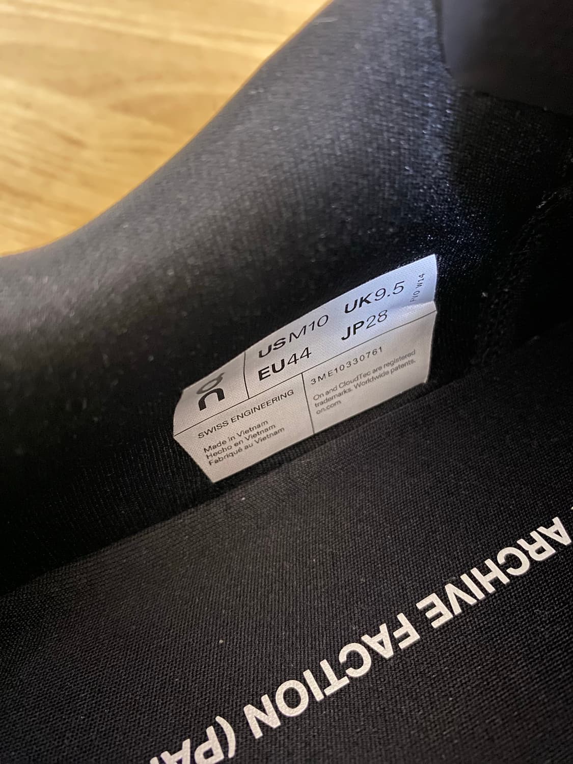 paf x on running cloudmonster 2 상품이미지7