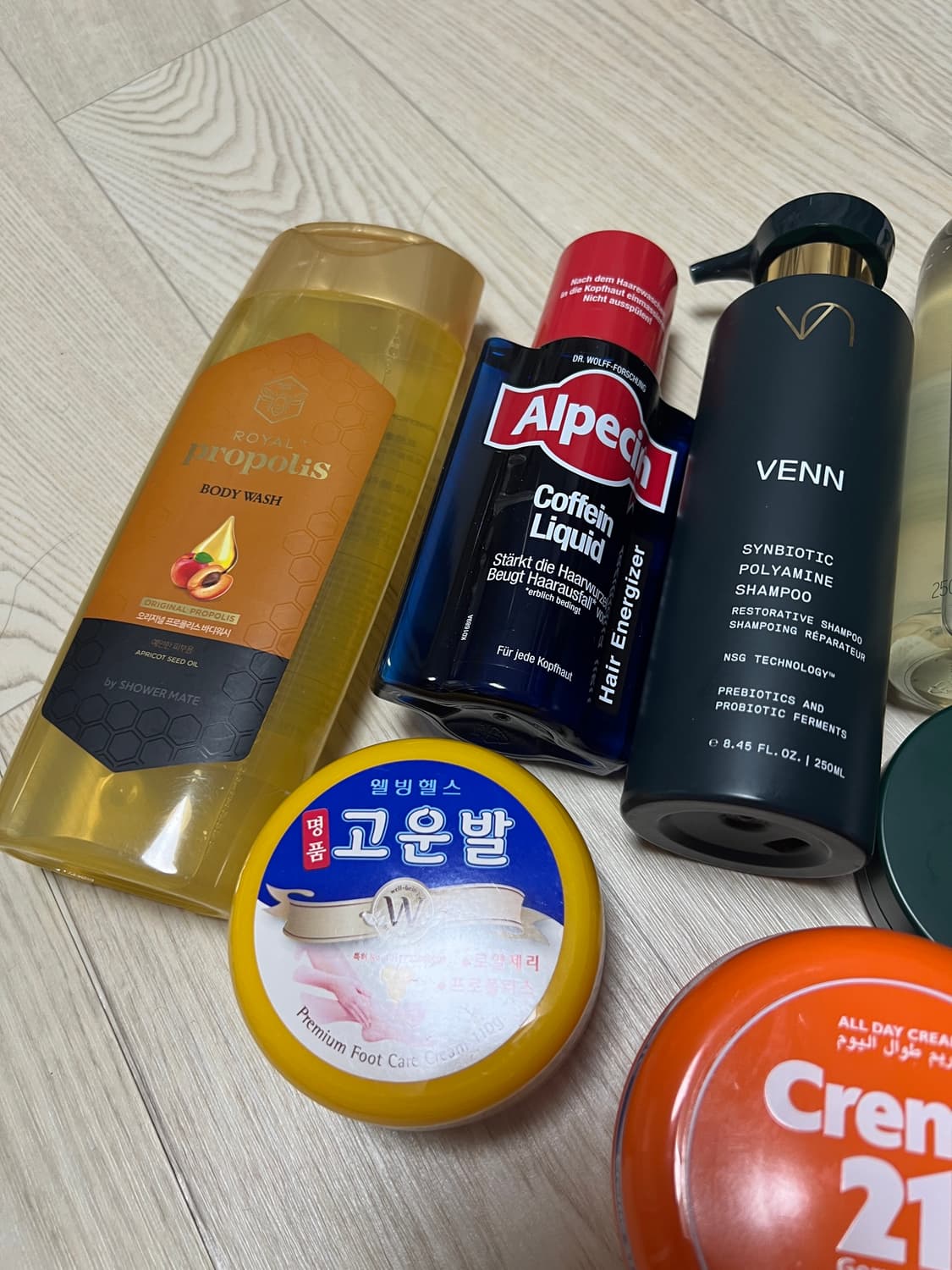 스킨, 바디 제품 일괄 판매 상품이미지2