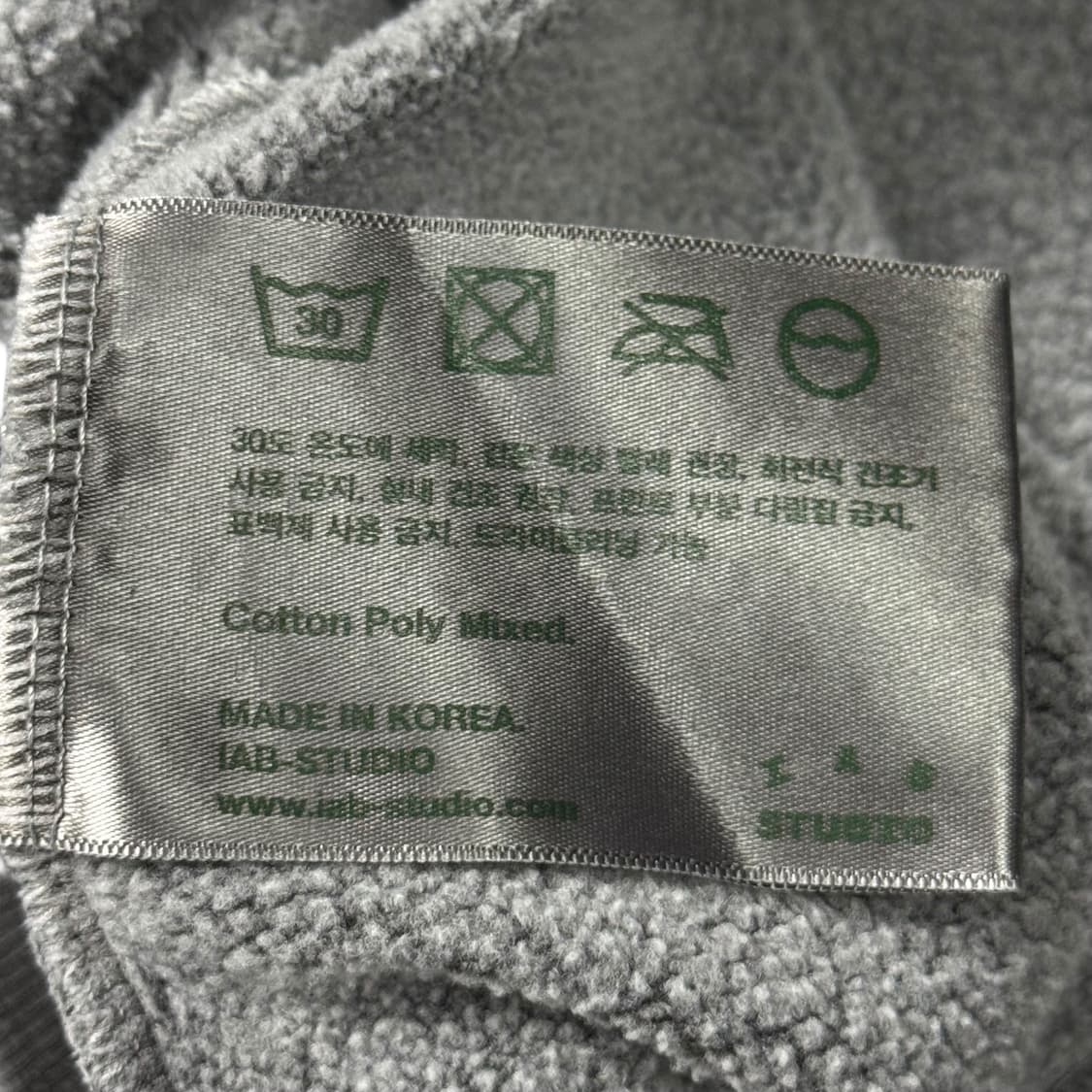 (L) 아이앱 스튜디오 피그먼트다잉 후드티  상품이미지7