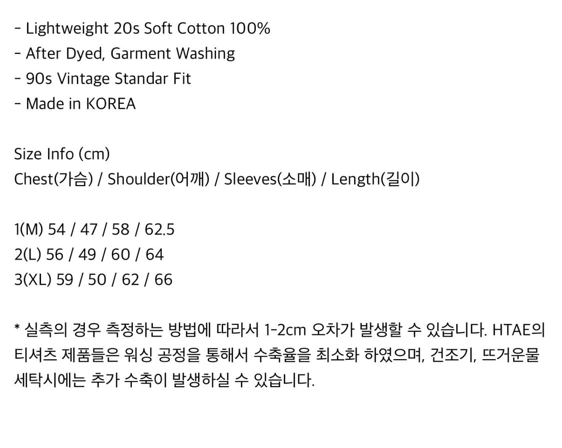 2(L) rough pocket long sleeve 80s 차콜 상품이미지2