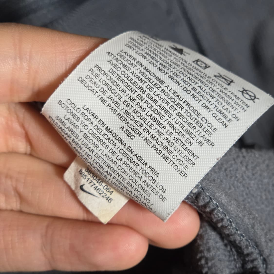 나이키 그레이 후리스 져지 배색 집업 상품이미지10