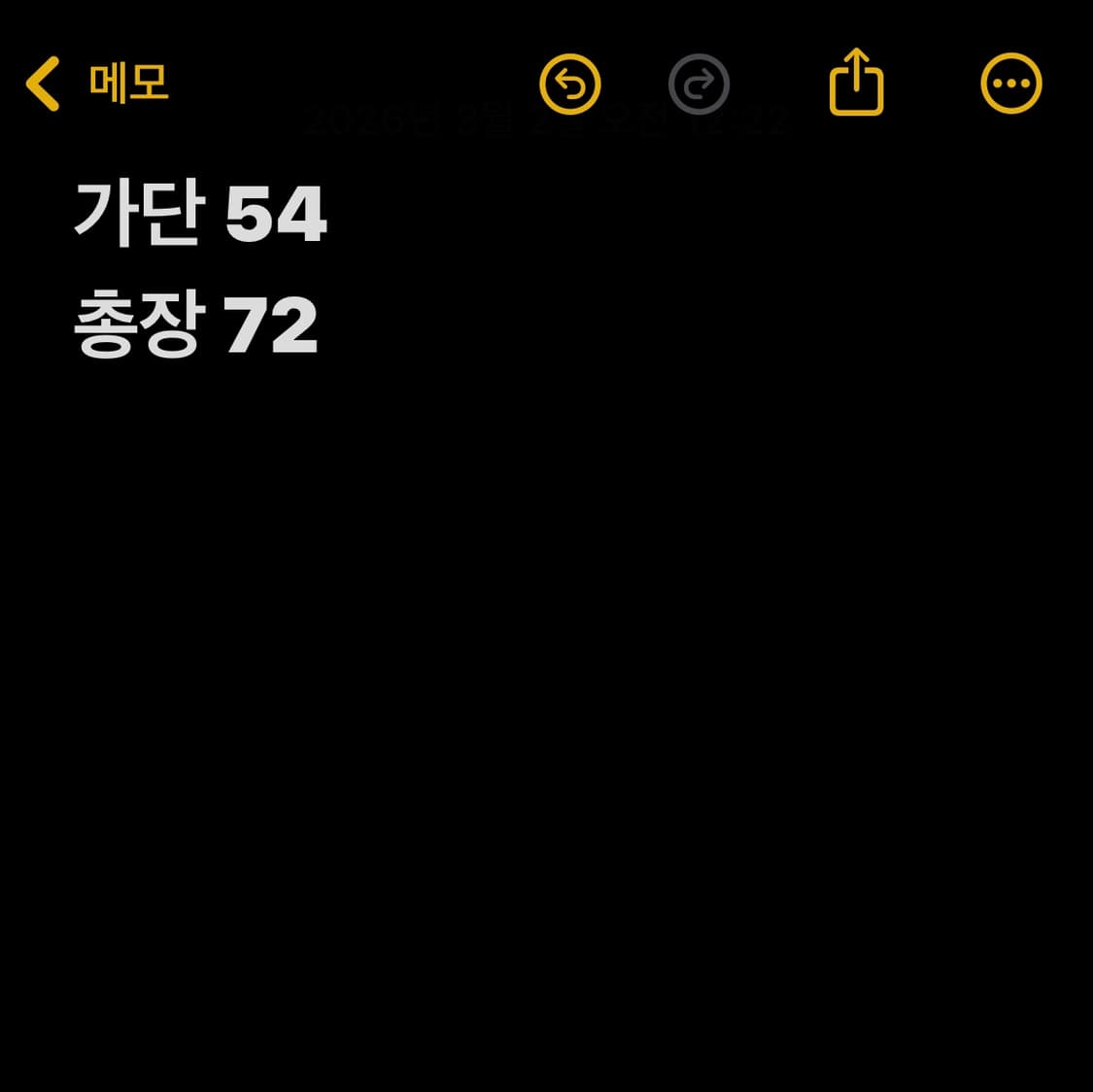 타미힐피거 네이비 브이넥 니트 상품이미지4