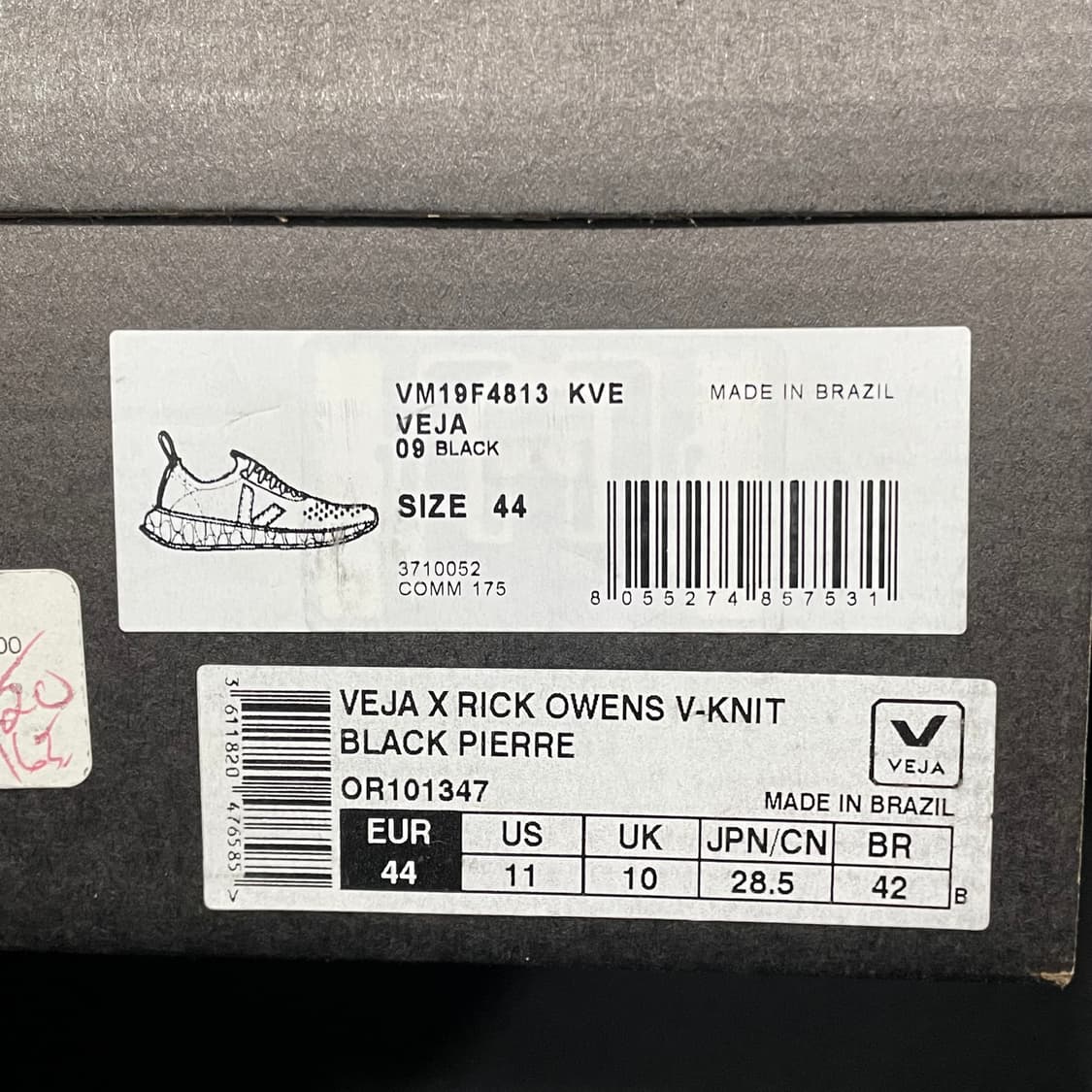 릭오웬스X베자/ 퍼포먼스 러너 스니커즈 블랙/ 44 상품이미지9