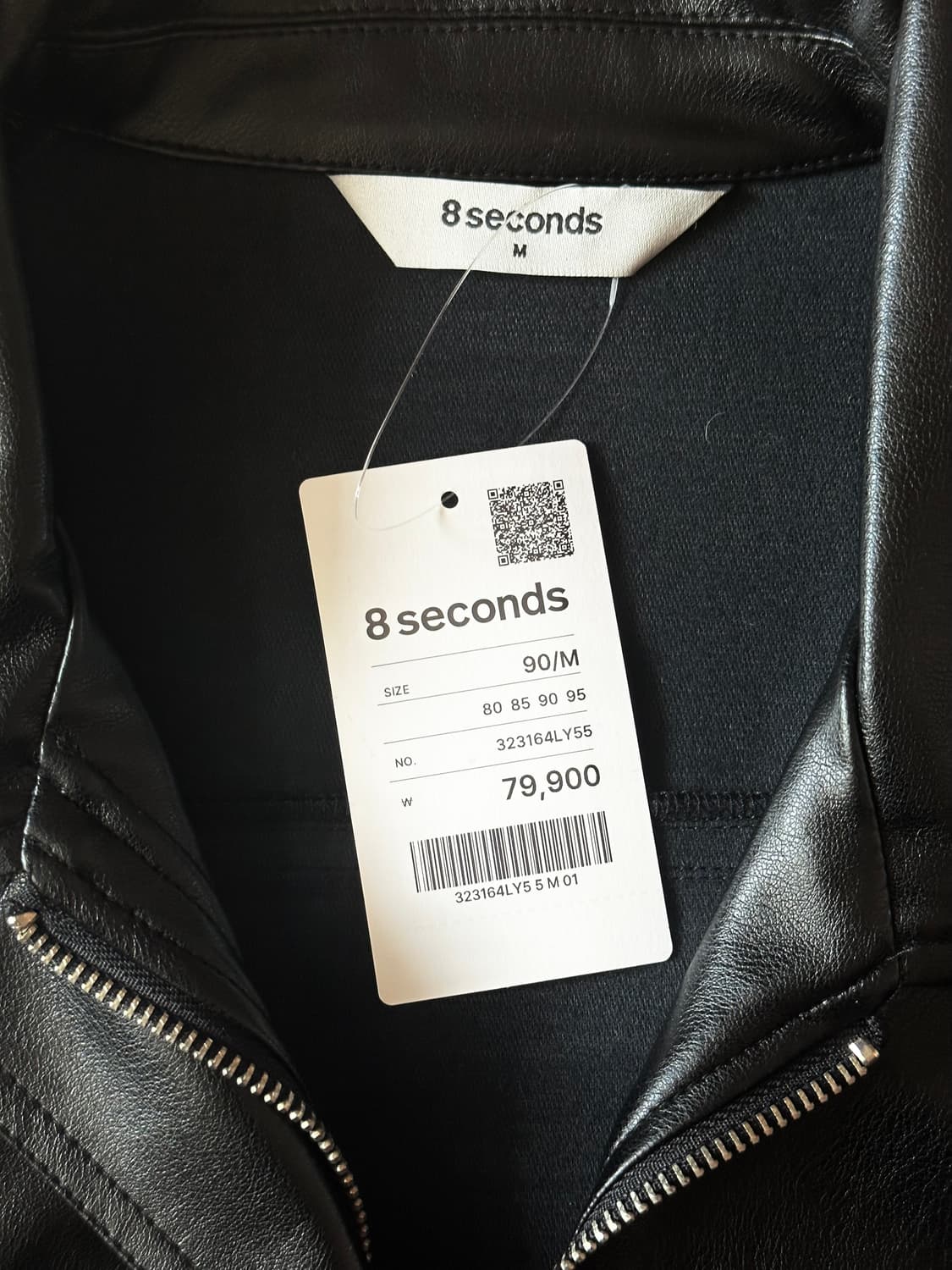 8SECONDS LEATHER JACKET 상품이미지4