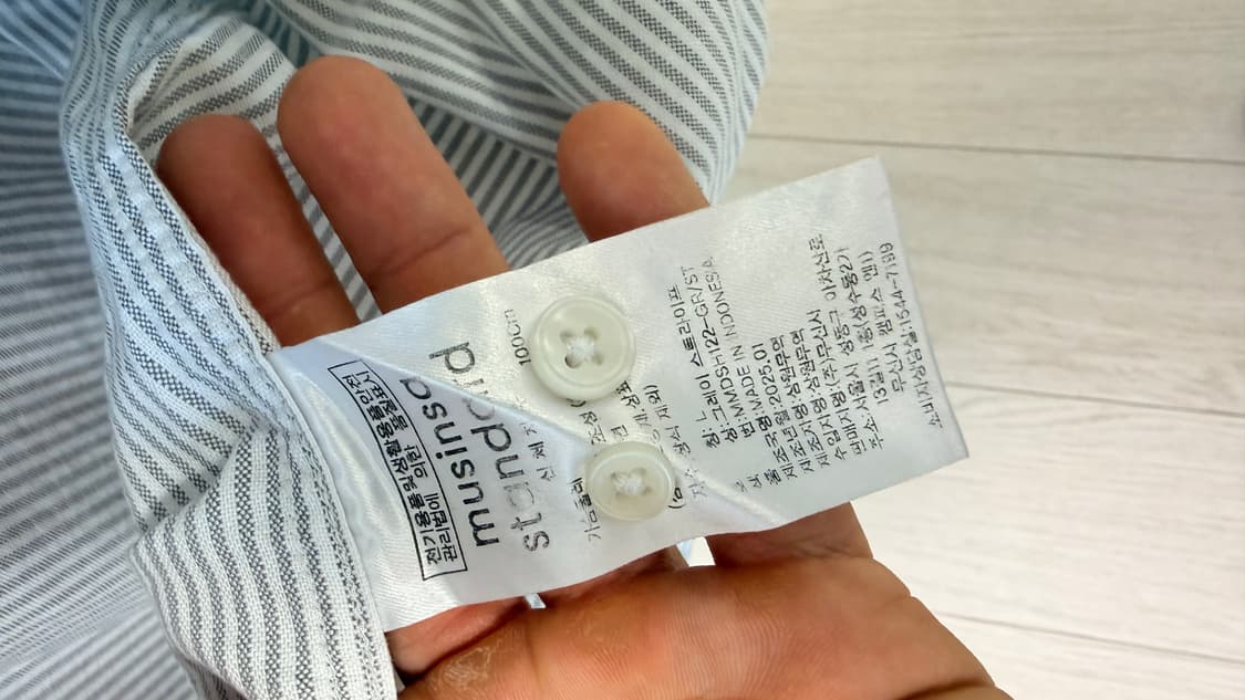 무신사 스탠다드 스트라이프 릴렉스 핏 옥스포드 셔츠 상품이미지6