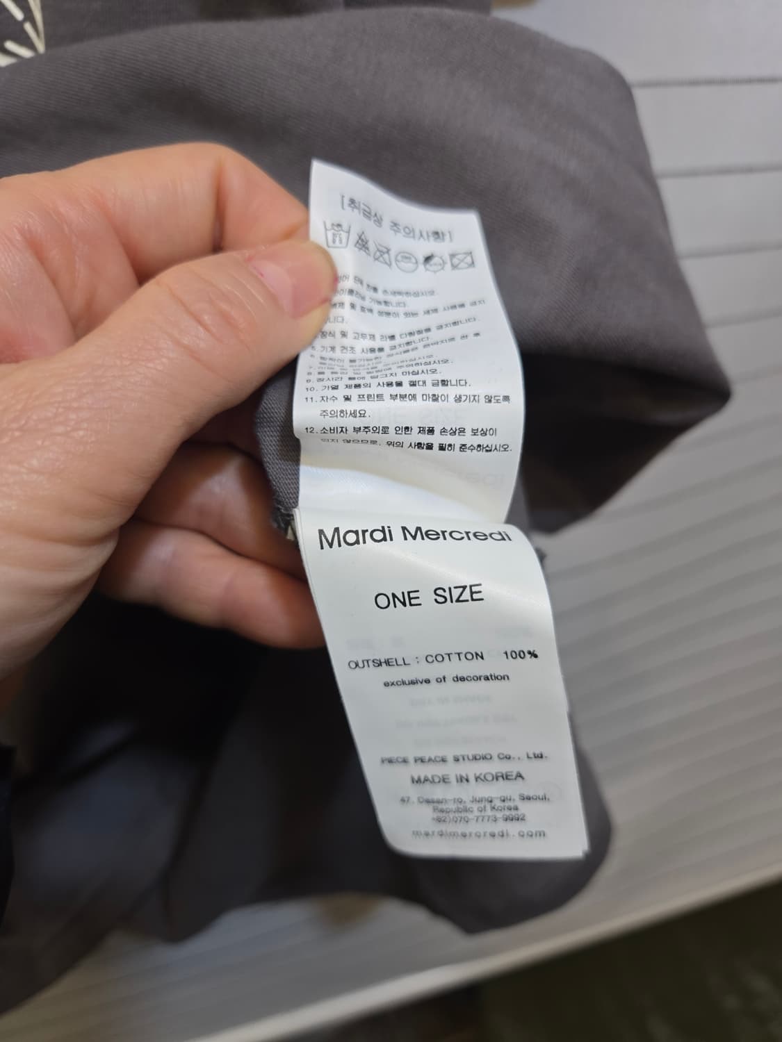 마르디 메크르디 플라워 반팔 티셔츠 차콜 상품이미지7