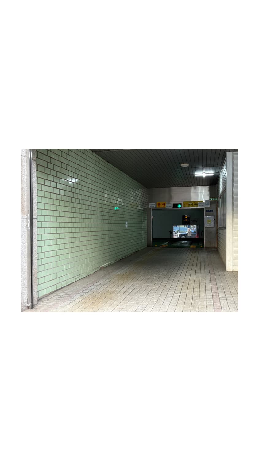 Marni 결제창 상품이미지1