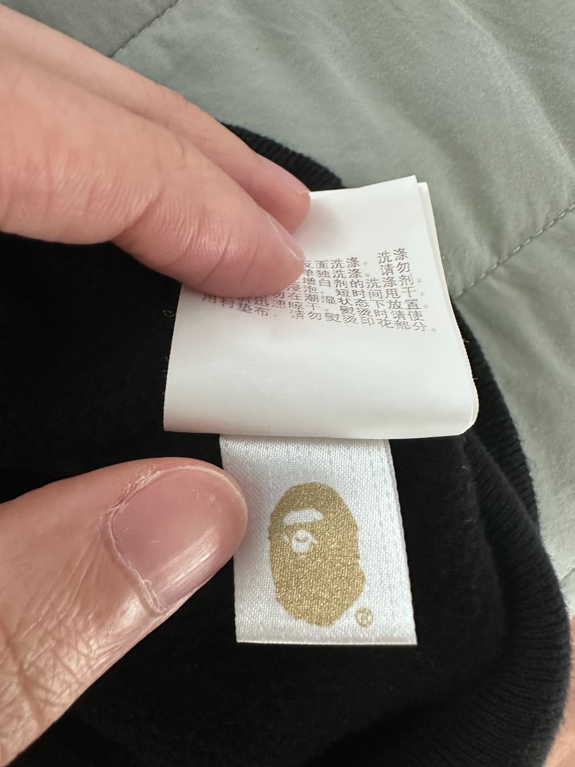 Bape 21AW Gamma Ape Sweatshirts 상품이미지9