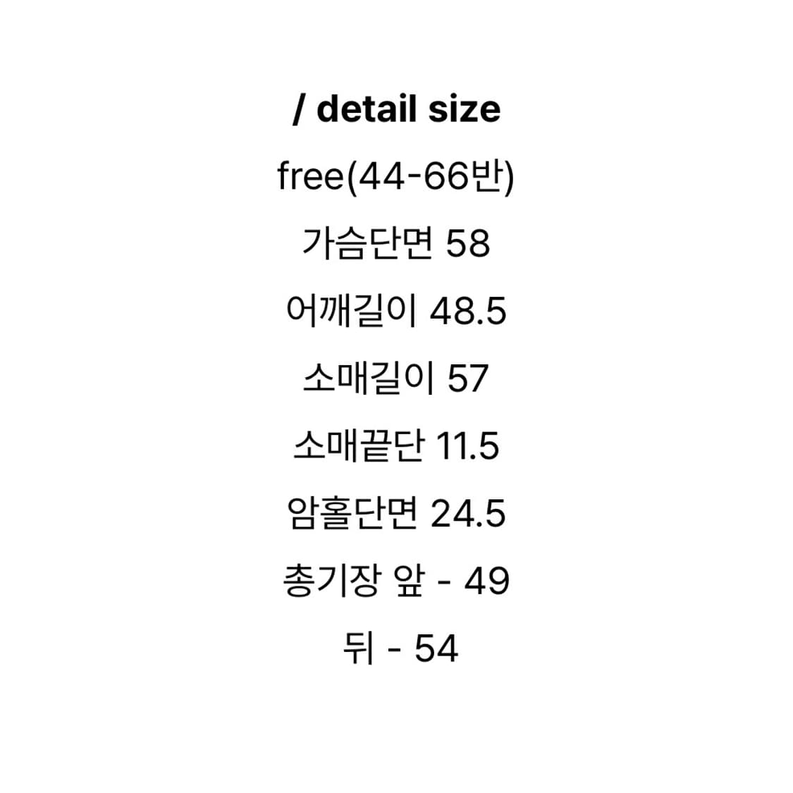 [새상품 반값] 그린 셔츠 데님셔츠 크롭셔츠그리 상품이미지8