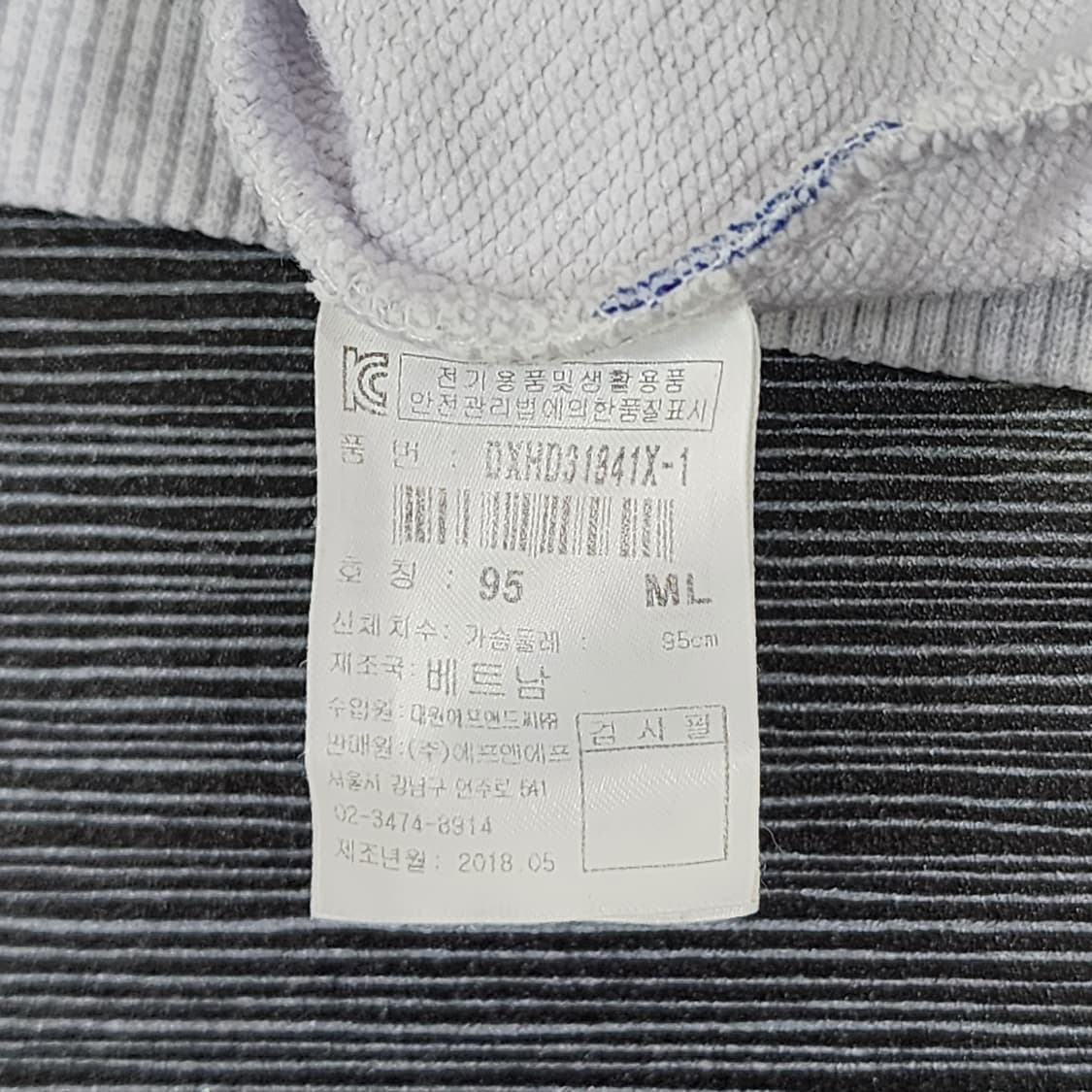 디스커버리 얇은기모 로고 후드 그레이 상품이미지5