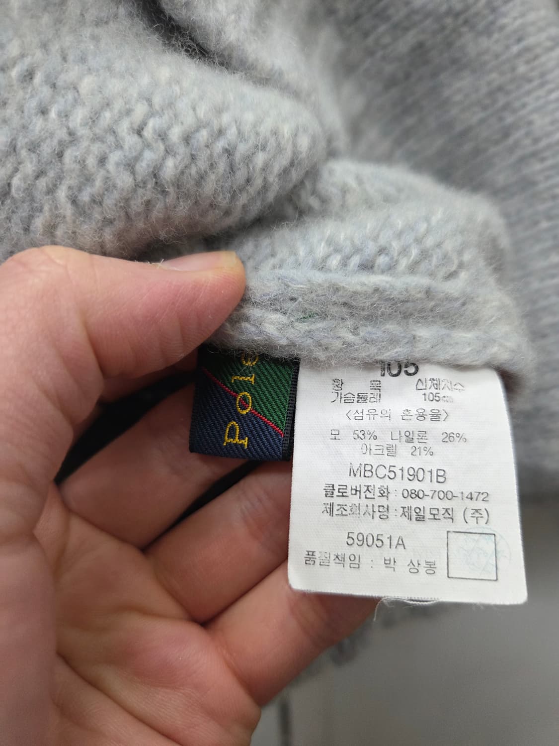 빈폴 울 터틀넥 니트 상품이미지4