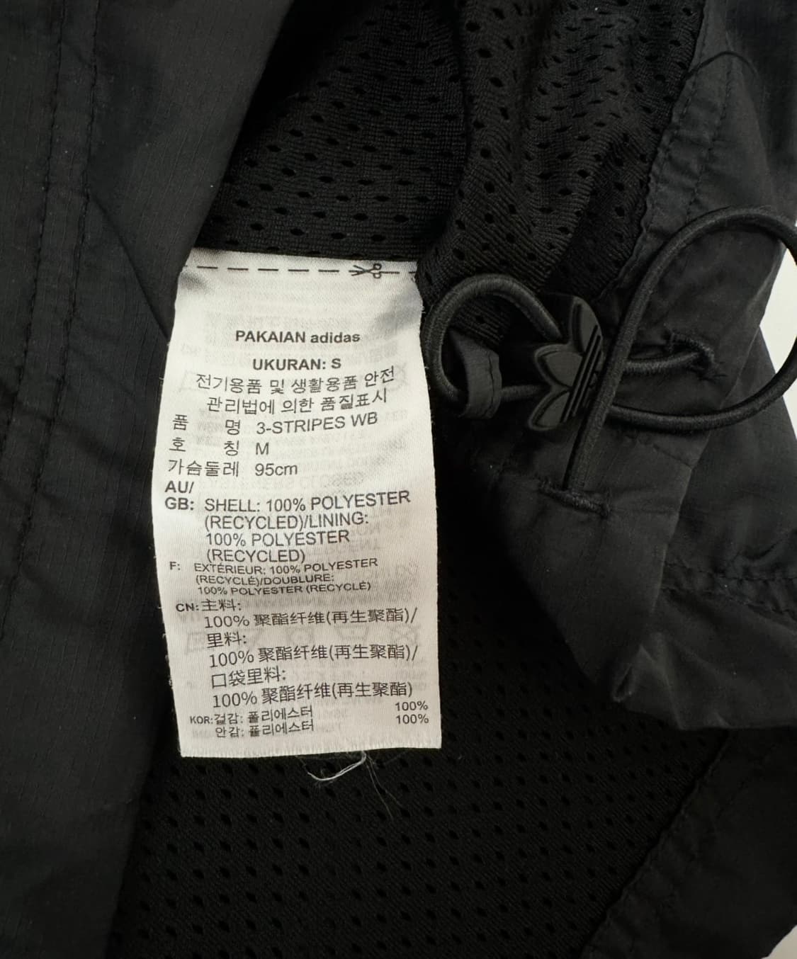 아디다스 파이어버드 블랙 후드 바람막이 상품이미지6