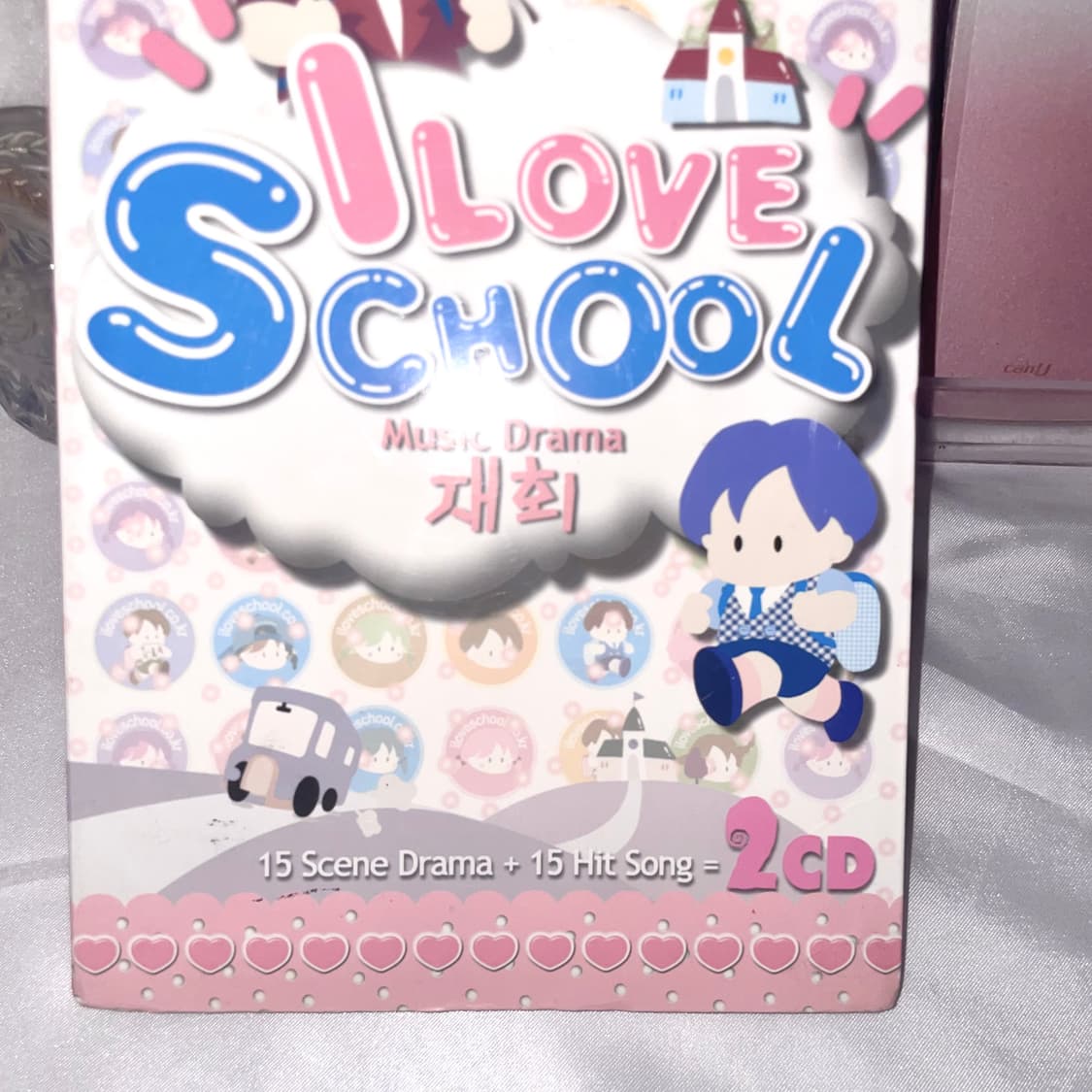 (2000) 뮤직드라마 I Love School 앨범 2CD 상품이미지3