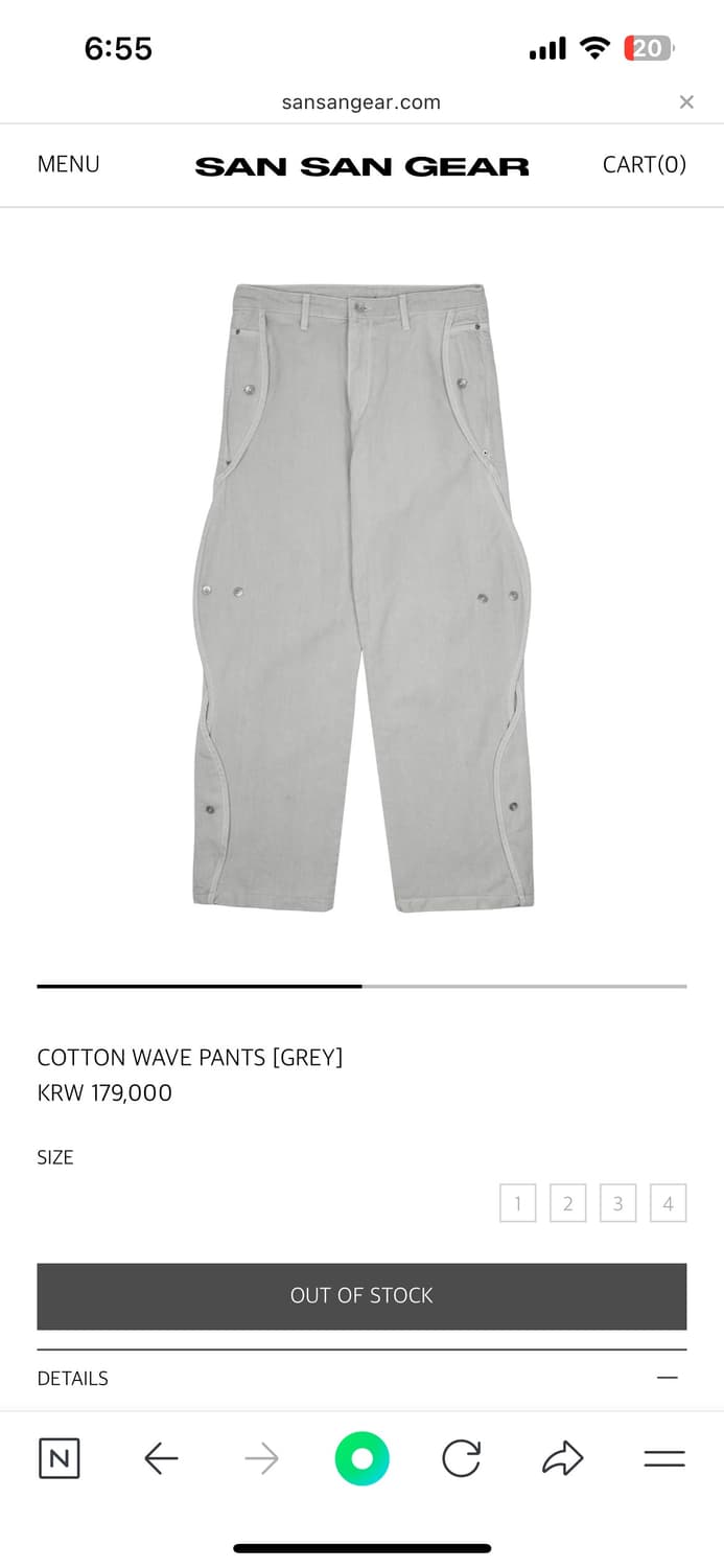 산산기어 25fw 코튼웨이브팬츠 상품이미지1