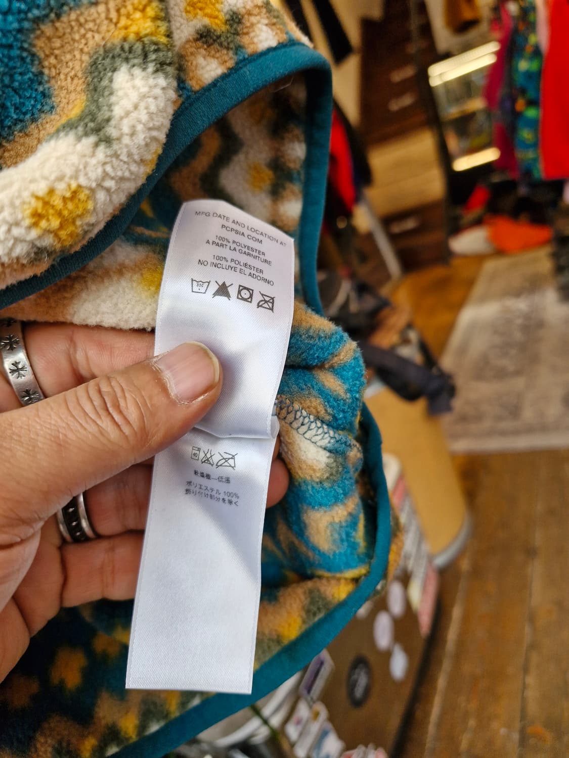 Z-306 파타고니아 신칠라 아즈텍 네이티브  상품이미지7