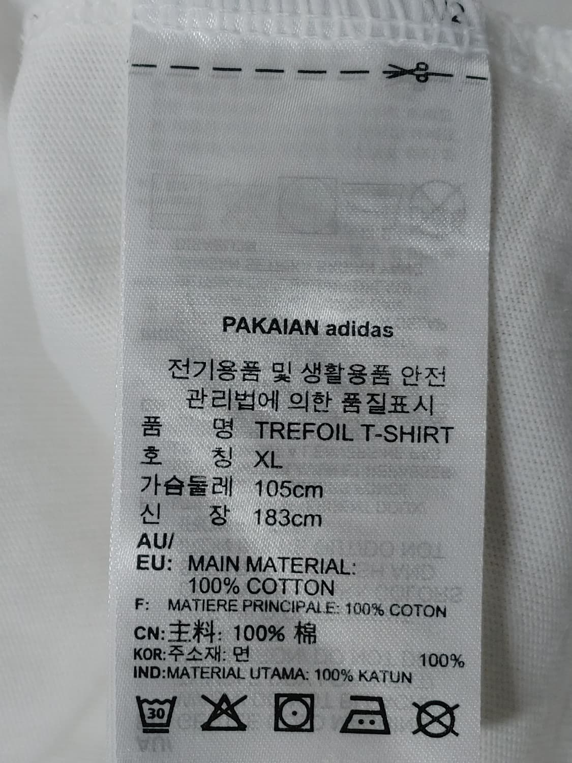 adidas 아디다스 불꽃로고 반팔라운드티 상품이미지6
